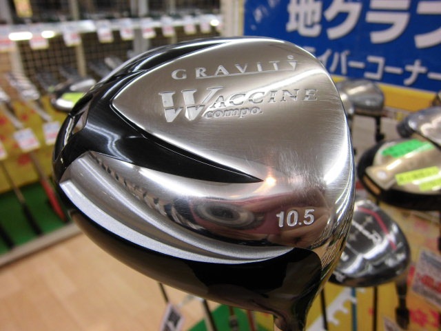 http://www.golfpartner.co.jp/490/CIMG7680.JPG