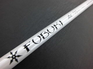http://www.golfpartner.co.jp/490/CIMG8281.JPG