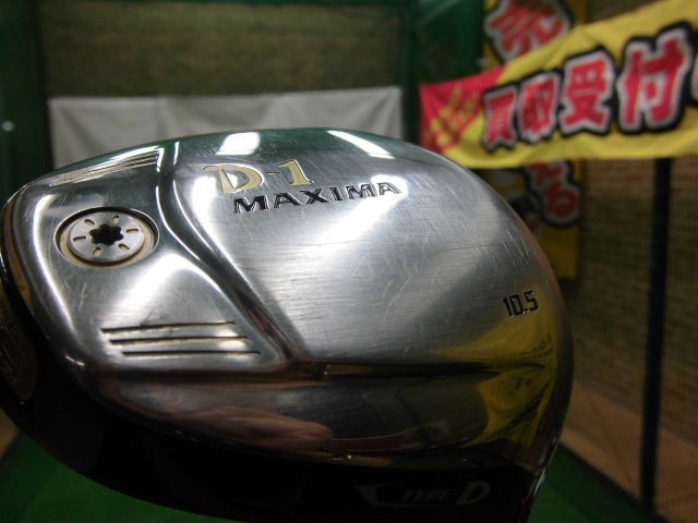 http://www.golfpartner.co.jp/490/CIMG8497.JPG