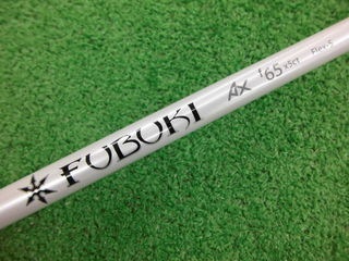 http://www.golfpartner.co.jp/490/CIMG8608.JPG