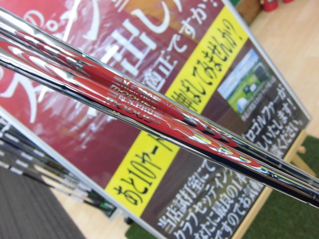 http://www.golfpartner.co.jp/490/CIMG8644.JPG