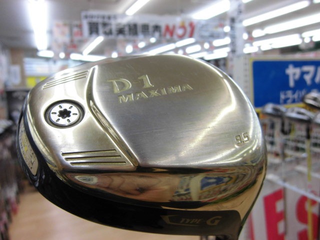 http://www.golfpartner.co.jp/490/CIMG8707.JPG
