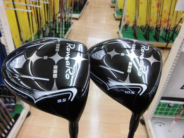 http://www.golfpartner.co.jp/490/CIMG8916.JPG