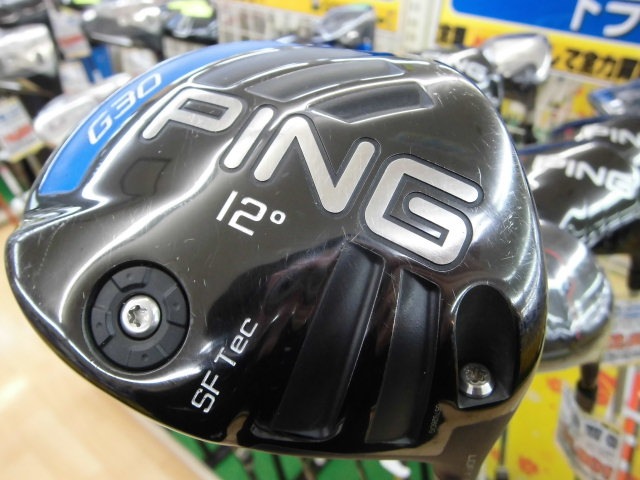 http://www.golfpartner.co.jp/490/CIMG8922.JPG