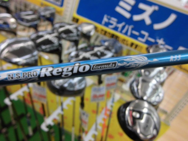 http://www.golfpartner.co.jp/490/CIMG8923.JPG