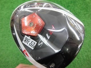 http://www.golfpartner.co.jp/490/CIMG9021.JPG