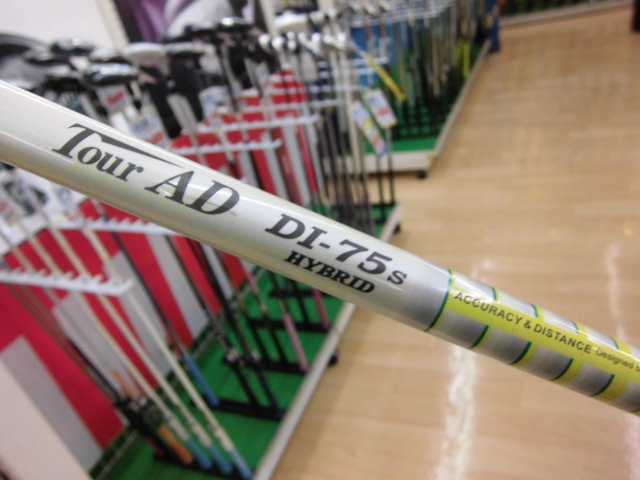 http://www.golfpartner.co.jp/490/CIMG9114.JPG