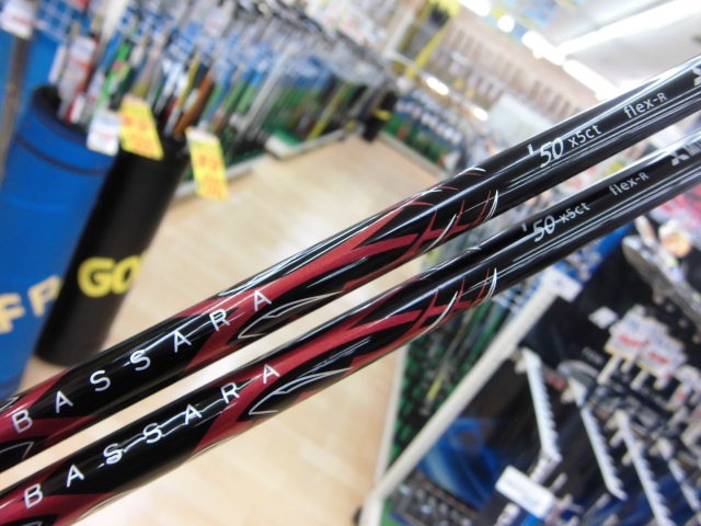http://www.golfpartner.co.jp/490/CIMG9288.JPG