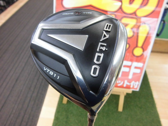 http://www.golfpartner.co.jp/490/CIMG9496.JPG