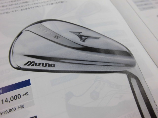 http://www.golfpartner.co.jp/490/CIMG9504.JPG