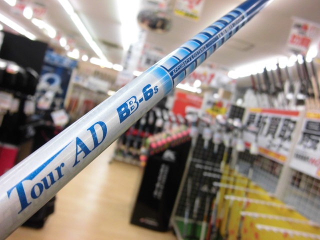 http://www.golfpartner.co.jp/490/CIMG9536.JPG