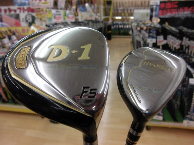 http://www.golfpartner.co.jp/490/CIMG9547.JPG