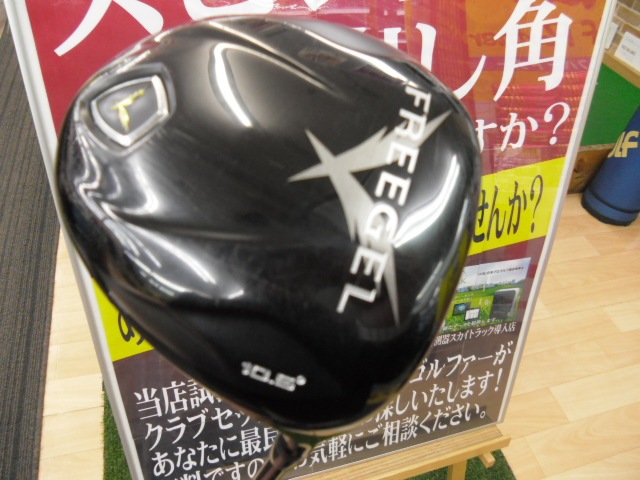 http://www.golfpartner.co.jp/490/CIMG9570.JPG