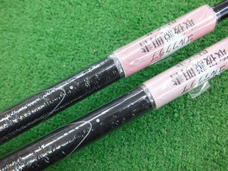 http://www.golfpartner.co.jp/490/CIMG9605.JPG