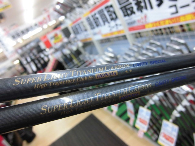 http://www.golfpartner.co.jp/490/CIMG9648.JPG