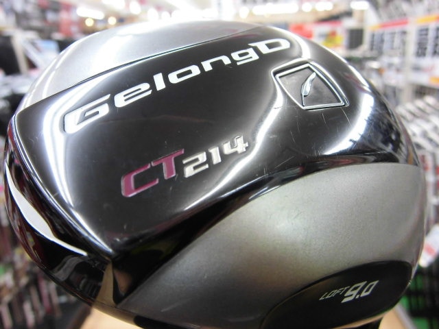 http://www.golfpartner.co.jp/490/CIMG9725.JPG