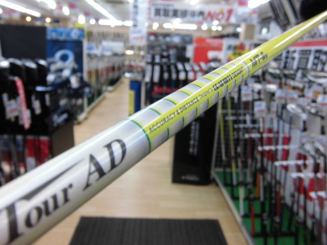 http://www.golfpartner.co.jp/490/CIMG9726.JPG