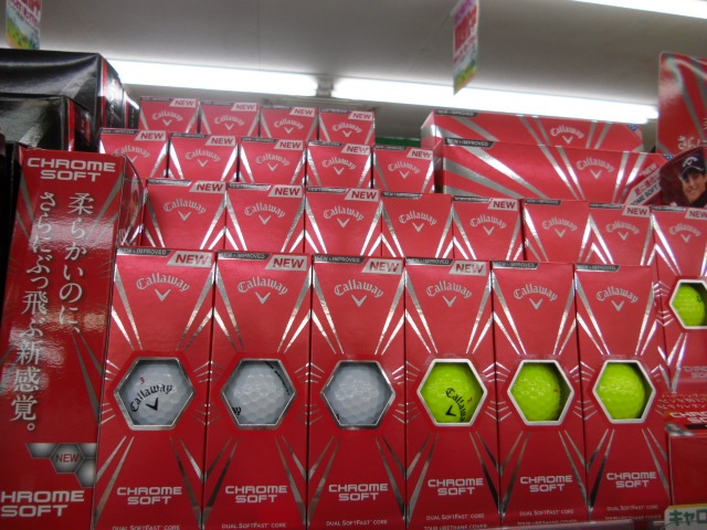 http://www.golfpartner.co.jp/490/CIMG9790.JPG