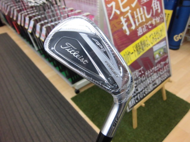 http://www.golfpartner.co.jp/490/CIMG9851.JPG