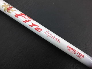 http://www.golfpartner.co.jp/490/CIMG9858.JPG