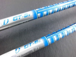 http://www.golfpartner.co.jp/490/CIMG9900.JPG