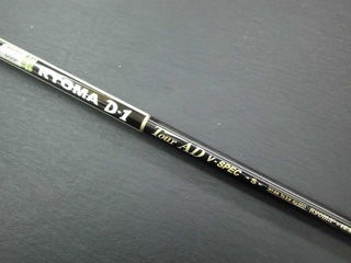 http://www.golfpartner.co.jp/490/CIMG9923.JPG