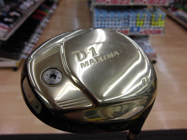 http://www.golfpartner.co.jp/490/CIMG9962.JPG