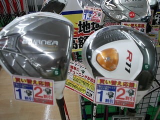 http://www.golfpartner.co.jp/490/DSCI%E3%81%8B%E3%81%84%E3%81%8B%E3%81%887.JPG