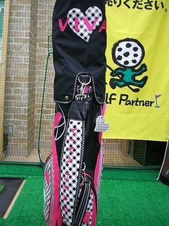 http://www.golfpartner.co.jp/490/DSCI%E3%81%8B%E3%82%8F%E3%81%85%E3%81%84%E3%81%841.JPG