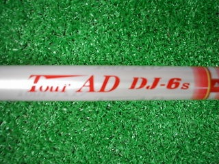 http://www.golfpartner.co.jp/490/DSCI%E3%81%AA%E3%81%8A%EF%BD%88%EF%BD%87%E3%81%B5%E3%81%81%EF%BD%8818.JPG