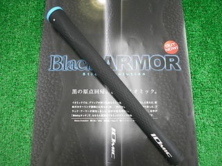 http://www.golfpartner.co.jp/490/DSCI%E3%82%A4%E3%82%AA%E3%83%9F%E3%83%83%E3%82%AF1.JPG