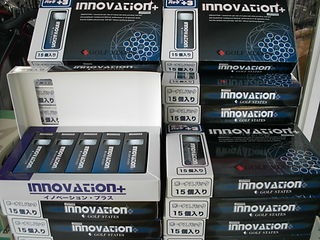http://www.golfpartner.co.jp/490/DSCI%E3%82%A4%E3%83%8E%E3%83%99%E3%83%BC%E3%82%B7%E3%83%A7%E3%83%B3.JPG