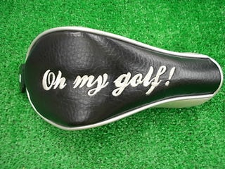 http://www.golfpartner.co.jp/490/DSCI%E3%82%AA%E3%83%BC%E3%83%9E%E3%82%A4%E3%82%B4%E3%83%AB%E3%83%953.JPG