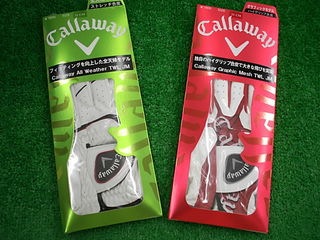 http://www.golfpartner.co.jp/490/DSCI%E3%82%AD%E3%83%A3%E3%83%AD%E3%82%B0%E3%83%AD%E3%83%BC%E3%83%96.JPG