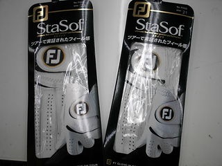 http://www.golfpartner.co.jp/490/DSCI%E3%82%B0%E3%83%AD%E3%83%BC%E3%83%96.JPG