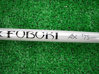 http://www.golfpartner.co.jp/490/DSCI%E3%82%B7%E3%83%A3%E3%83%88%E3%83%AB2.JPG