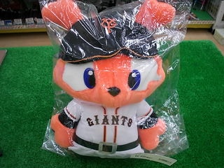http://www.golfpartner.co.jp/490/DSCI%E3%82%B8%E3%83%A3%E3%83%93%E3%83%83%E3%83%88.JPG