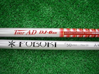 http://www.golfpartner.co.jp/490/DSCI%E4%B8%AD%E5%8F%A4%E3%82%B7%E3%83%A3%E3%83%95%E3%83%881.JPG