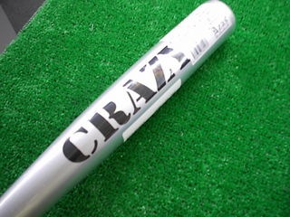 http://www.golfpartner.co.jp/490/DSCI%EF%BC%A1%EF%BC%BA%EF%BC%A1%EF%BC%B3.JPG