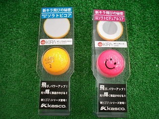 http://www.golfpartner.co.jp/490/DSCI%EF%BC%AB%EF%BC%A9%EF%BC%B2%EF%BC%A112.JPG