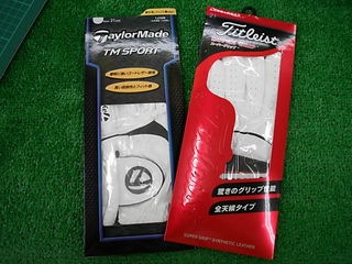 http://www.golfpartner.co.jp/490/DSCI%EF%BC%AE%EF%BC%A5%EF%BC%B7%EF%BC%B7%EF%BC%B7.JPG