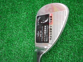 http://www.golfpartner.co.jp/490/DSCI%EF%BD%83%EF%BD%97%EF%BD%972.JPG