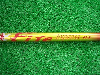 http://www.golfpartner.co.jp/490/DSCI0%E3%83%95%E3%82%A1%E3%82%A4%E3%82%A2%E3%83%BC1.JPG