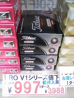 http://www.golfpartner.co.jp/490/DSCI0%EF%BC%B61061.JPG