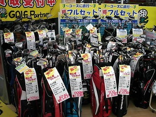http://www.golfpartner.co.jp/490/DSCI0001%E5%88%9D%E3%82%81%E3%81%A6.JPG