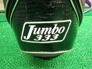 http://www.golfpartner.co.jp/490/DSCI04.JPG