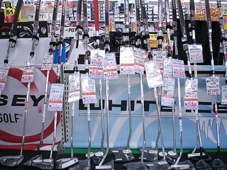http://www.golfpartner.co.jp/490/DSCI0PT001.JPG