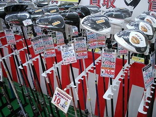 http://www.golfpartner.co.jp/490/DSCI0k005.JPG