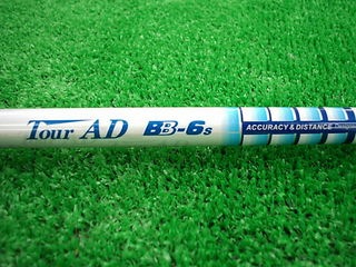http://www.golfpartner.co.jp/490/DSCI7072.JPG
