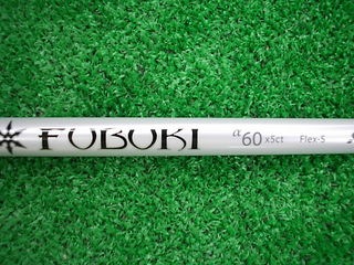 http://www.golfpartner.co.jp/490/DSCIGR42.JPG